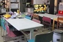 Tokyo Guest House 2020 外观 照片
